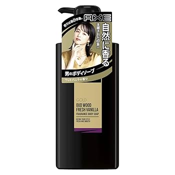 Amazon | AXE(アックス) アックス ゴールド フレグランス ボディ